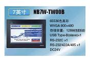 NB7W-TW00B